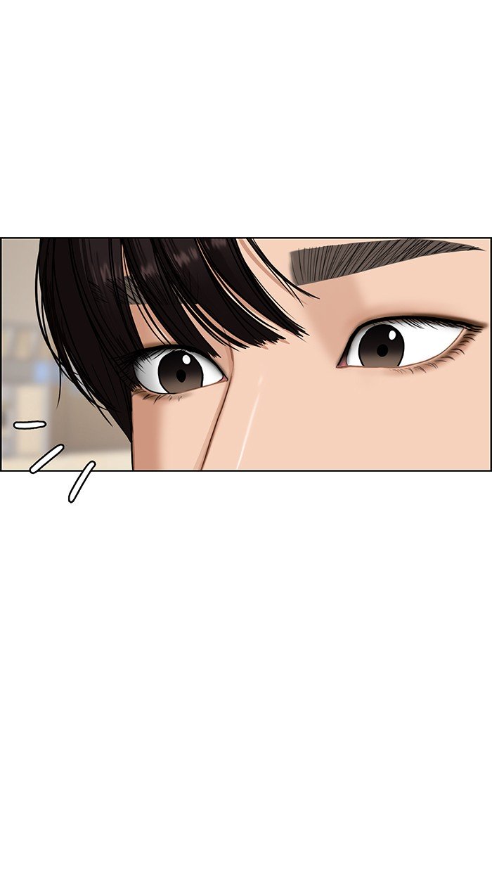 True Beauty chapter 79 page 74