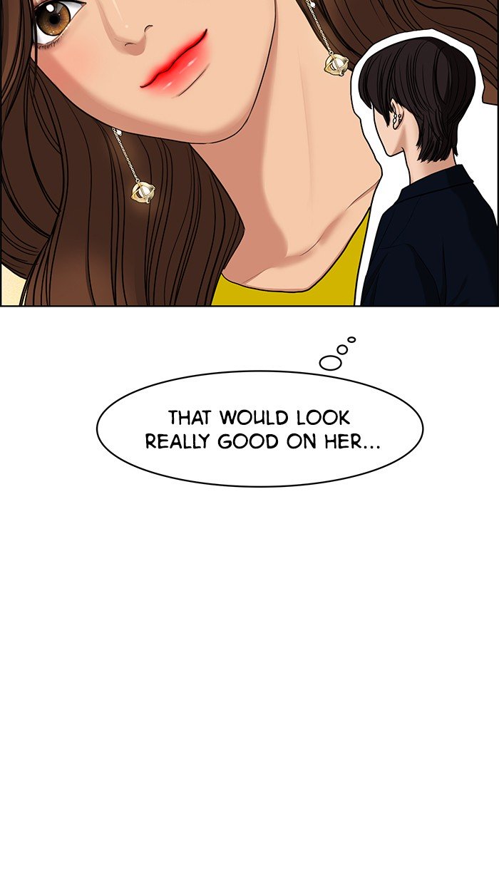 True Beauty chapter 79 page 77