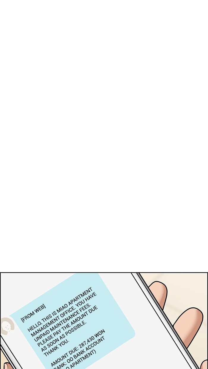 True Beauty chapter 79 page 79