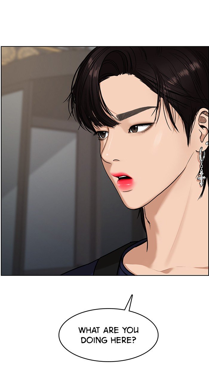 True Beauty chapter 79 page 88