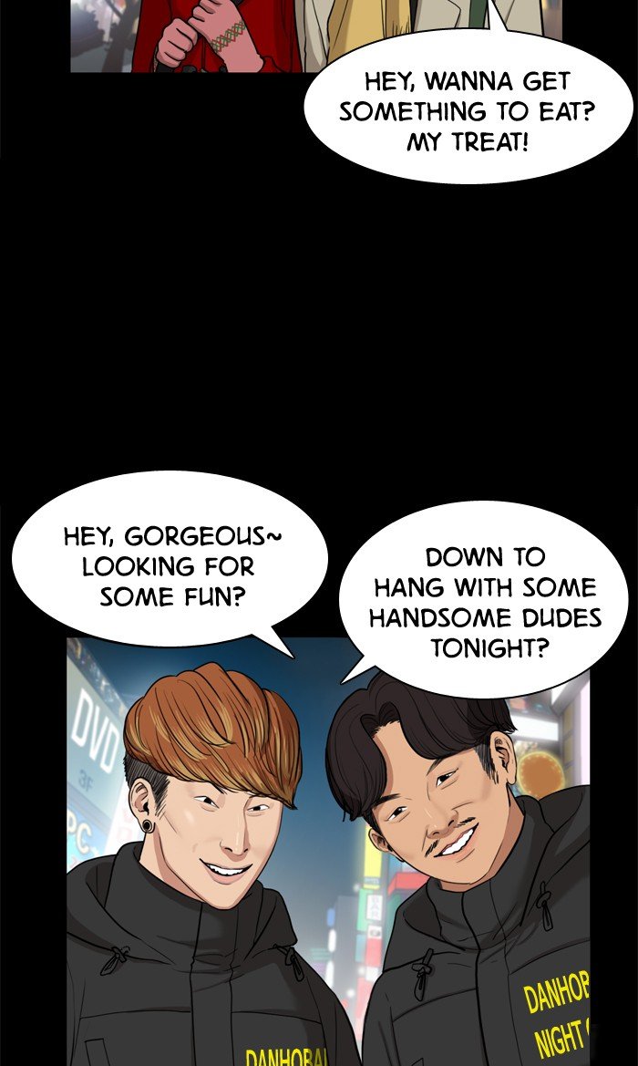 True Beauty chapter 8 page 30