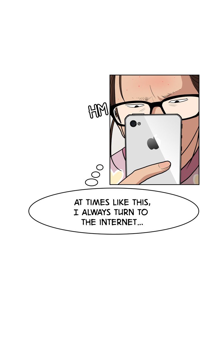 True Beauty chapter 8 page 6