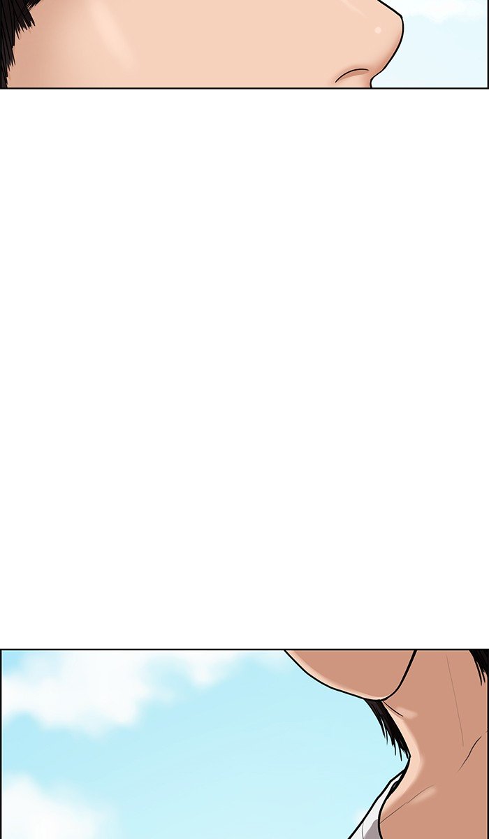 True Beauty chapter 80 page 103