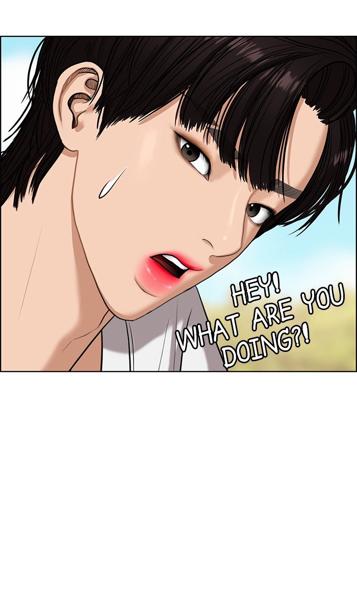 True Beauty chapter 80 page 113