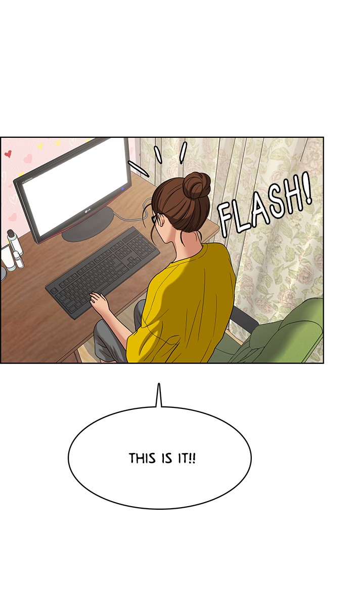 True Beauty chapter 80 page 17