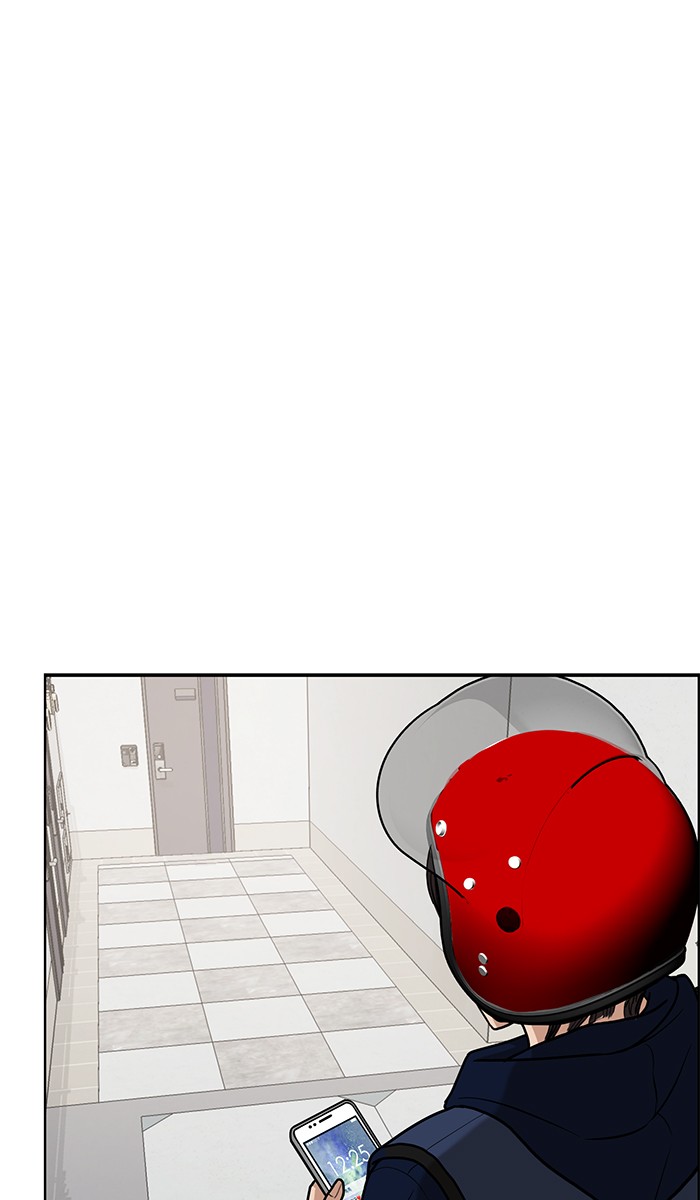 True Beauty chapter 80 page 37