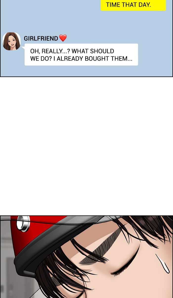 True Beauty chapter 80 page 40