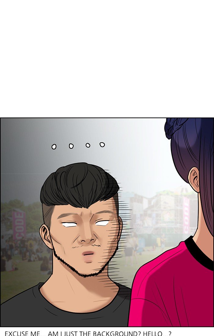 True Beauty chapter 80 page 64