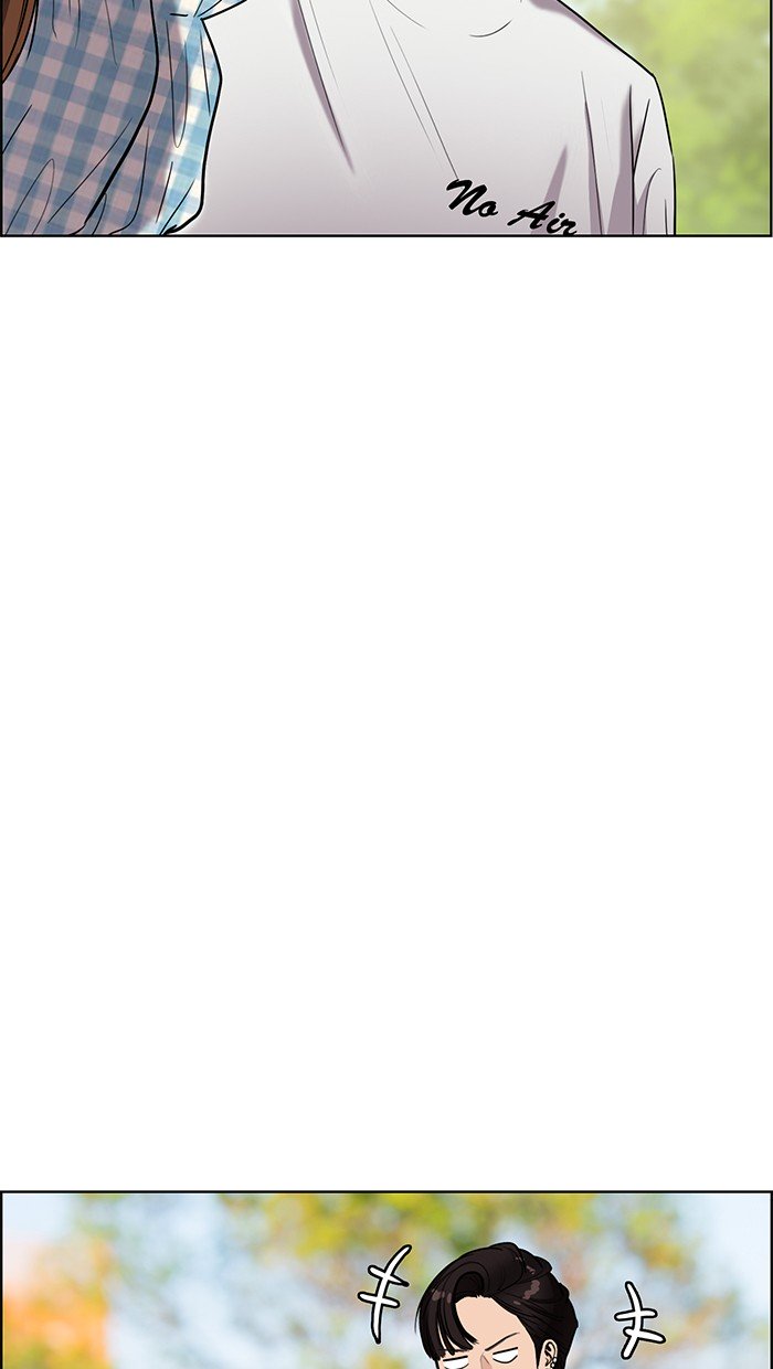 True Beauty chapter 80 page 73