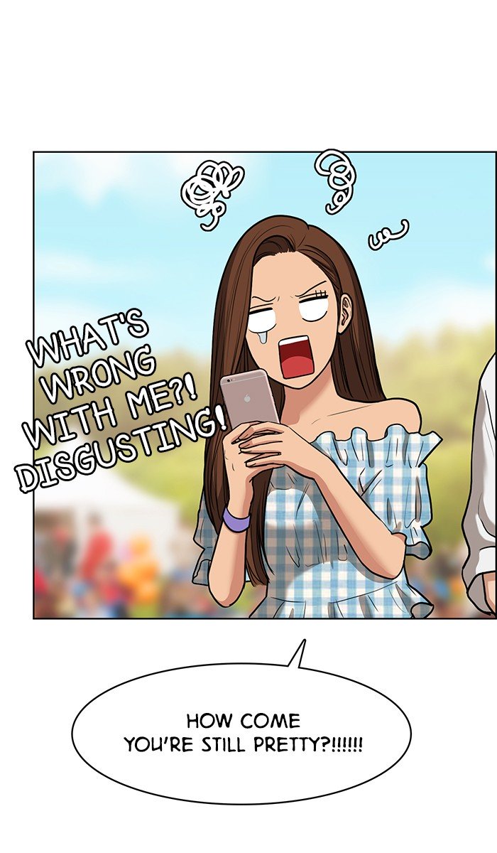 True Beauty chapter 80 page 88