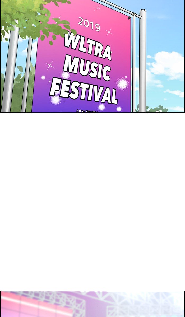 True Beauty chapter 80 page 95