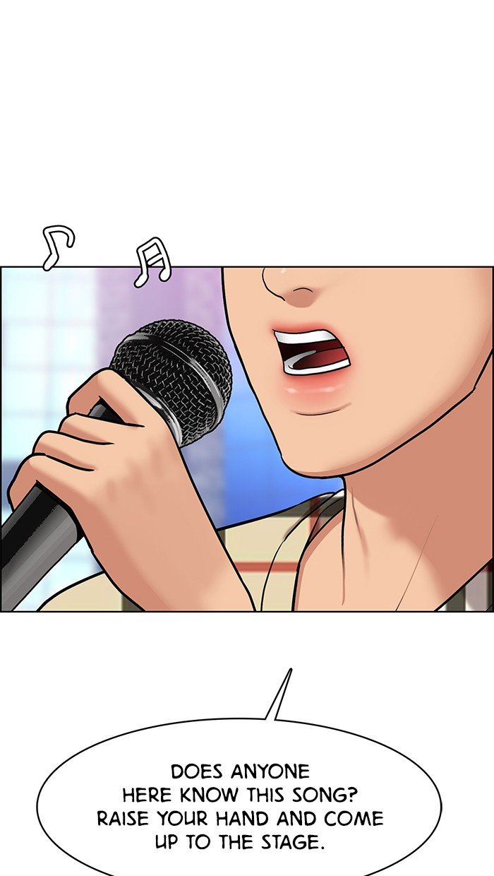 True Beauty chapter 81 page 1