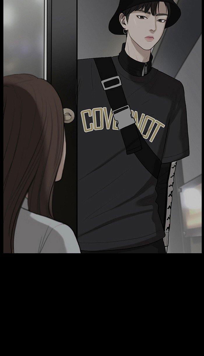 True Beauty chapter 81 page 103