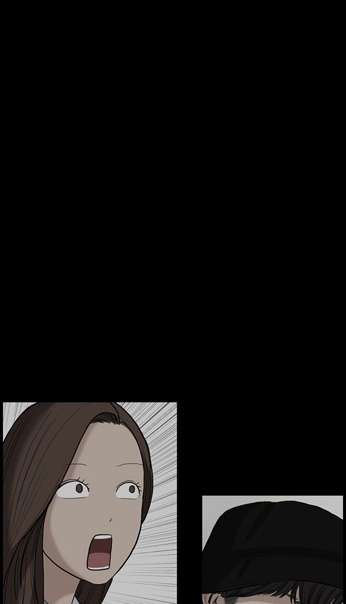 True Beauty chapter 81 page 104