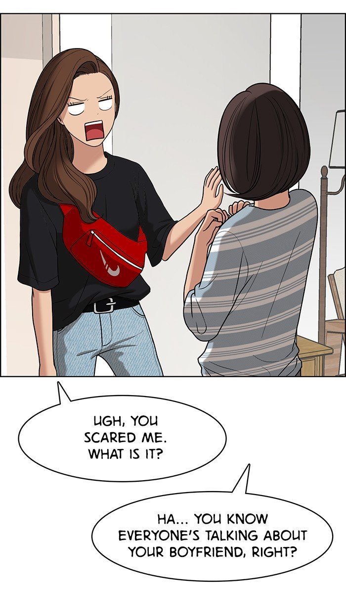 True Beauty chapter 81 page 113