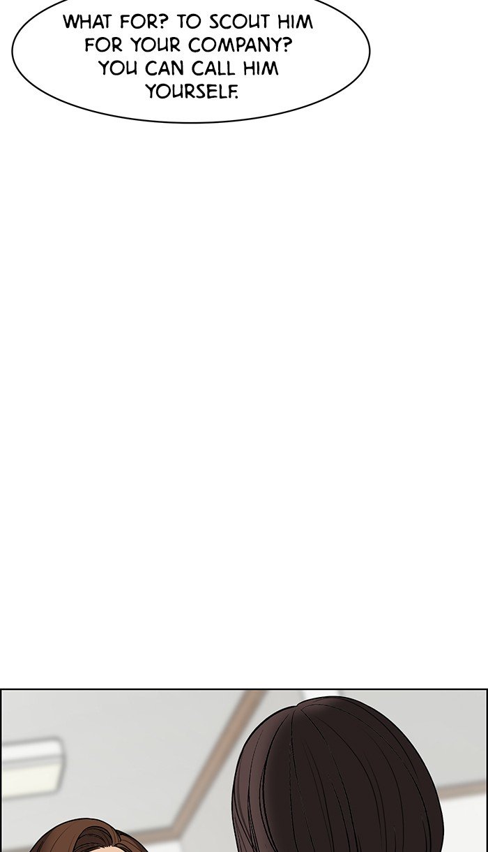 True Beauty chapter 81 page 116