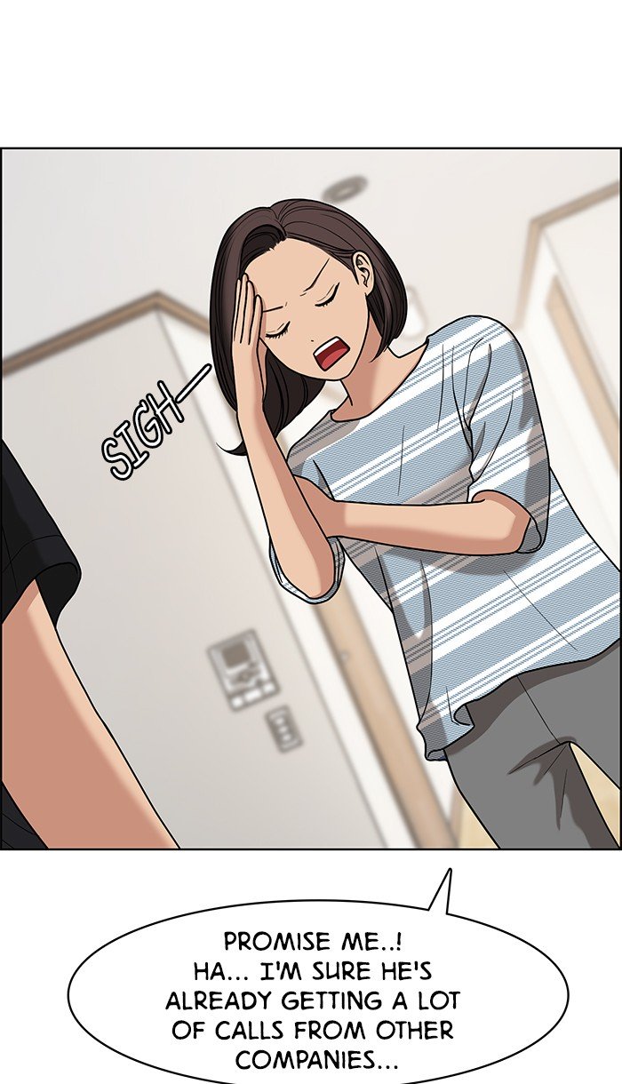 True Beauty chapter 81 page 119