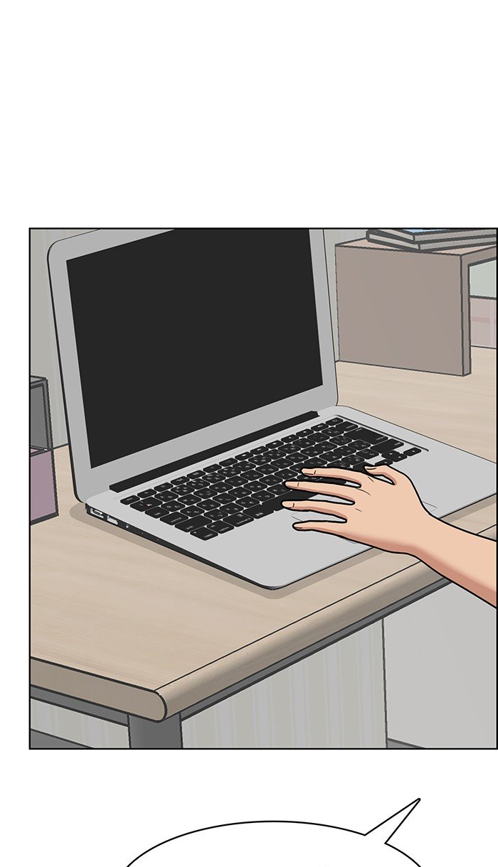 True Beauty chapter 81 page 124