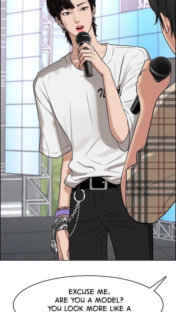 True Beauty chapter 81 page 14