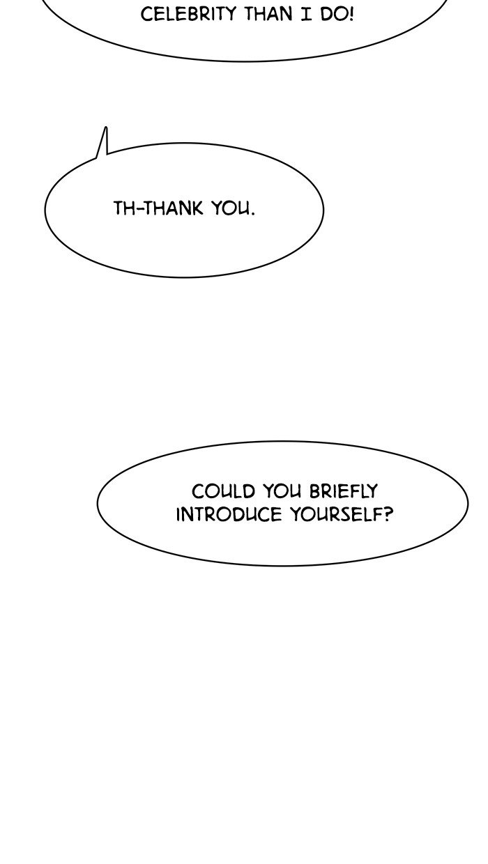 True Beauty chapter 81 page 15