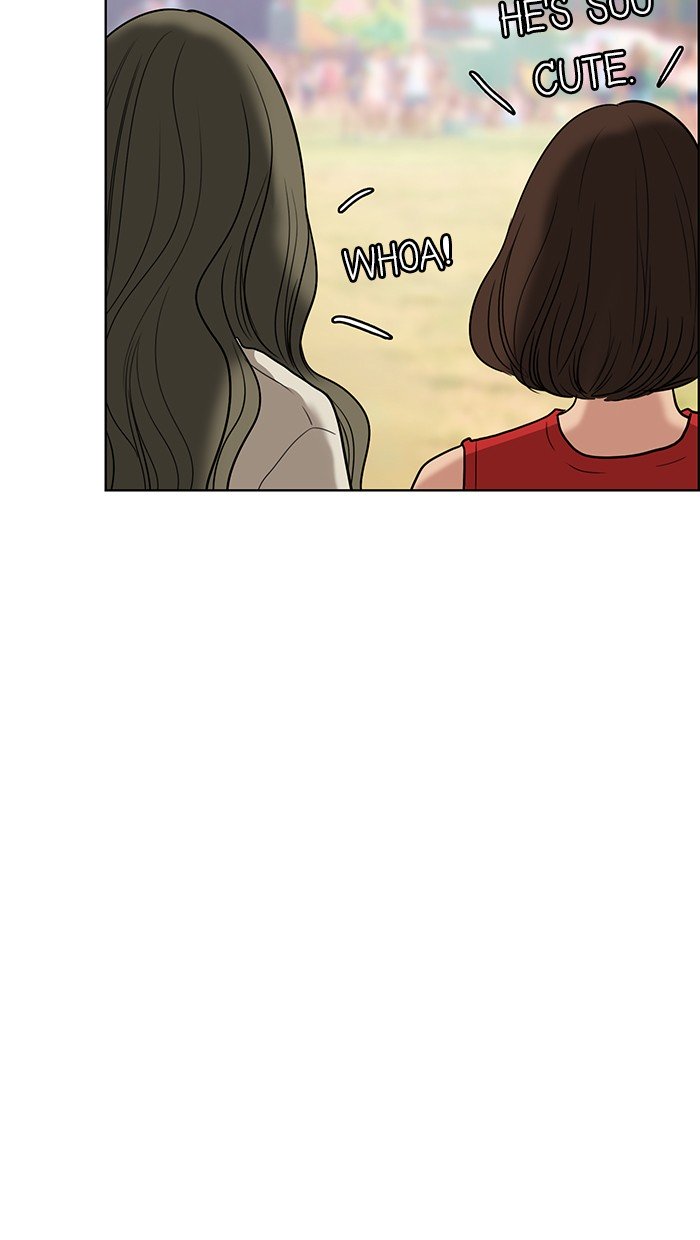 True Beauty chapter 81 page 17