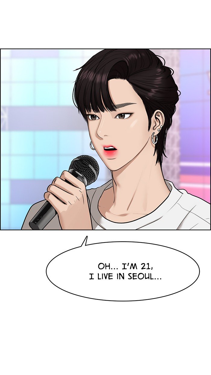True Beauty chapter 81 page 18