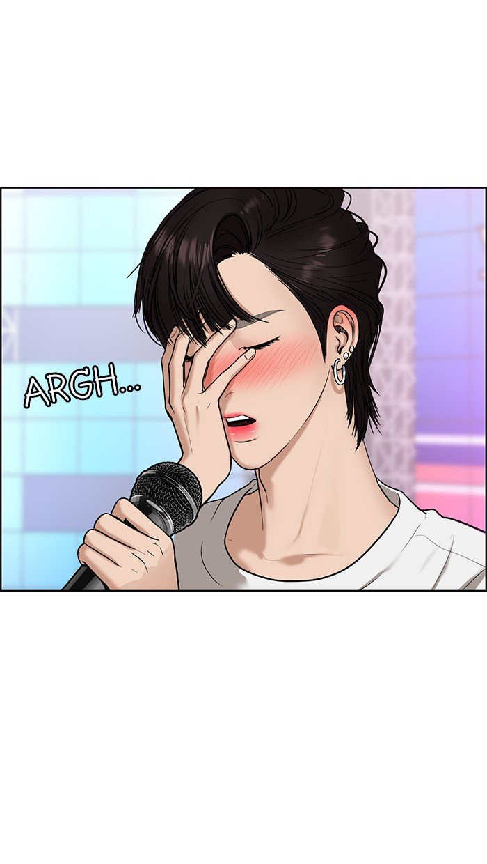 True Beauty chapter 81 page 19