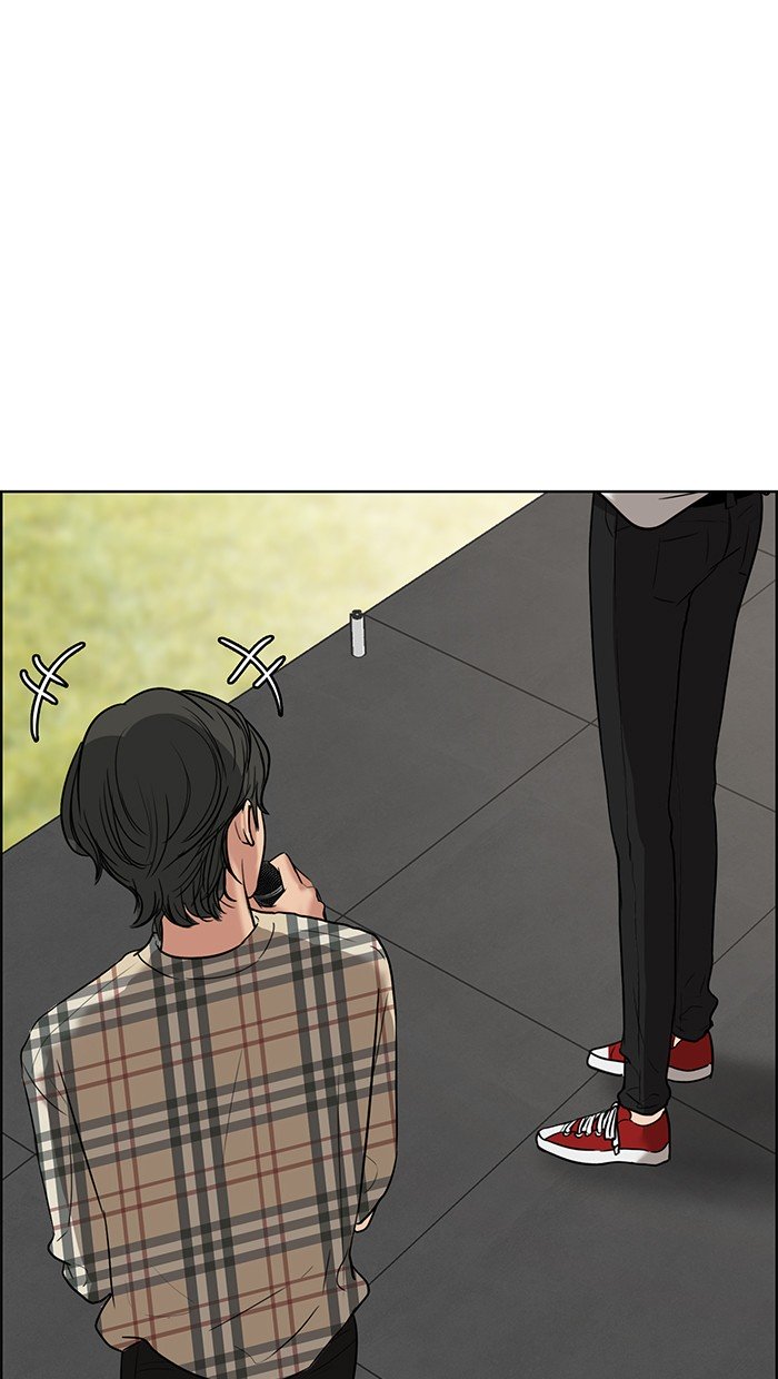 True Beauty chapter 81 page 20