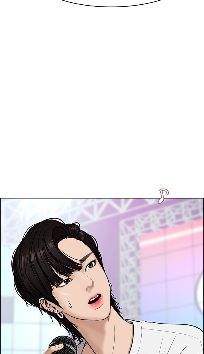 True Beauty chapter 81 page 23