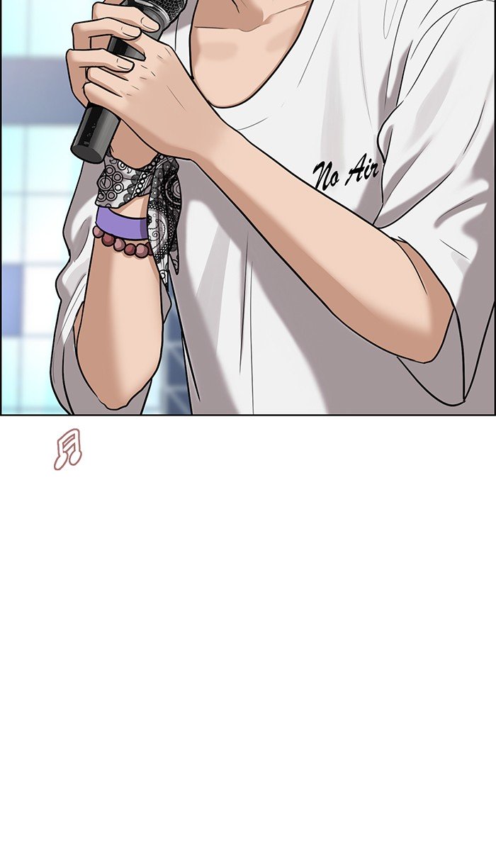 True Beauty chapter 81 page 24