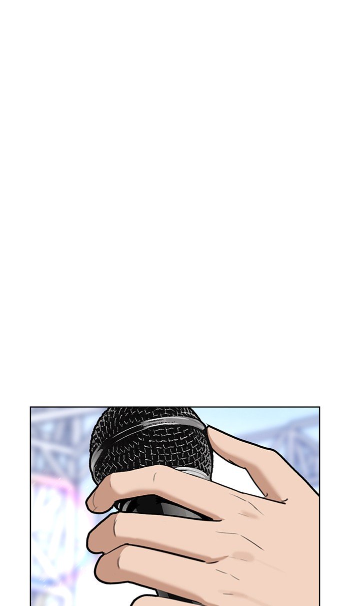 True Beauty chapter 81 page 26