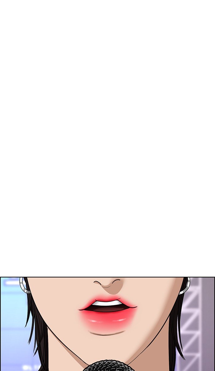 True Beauty chapter 81 page 28