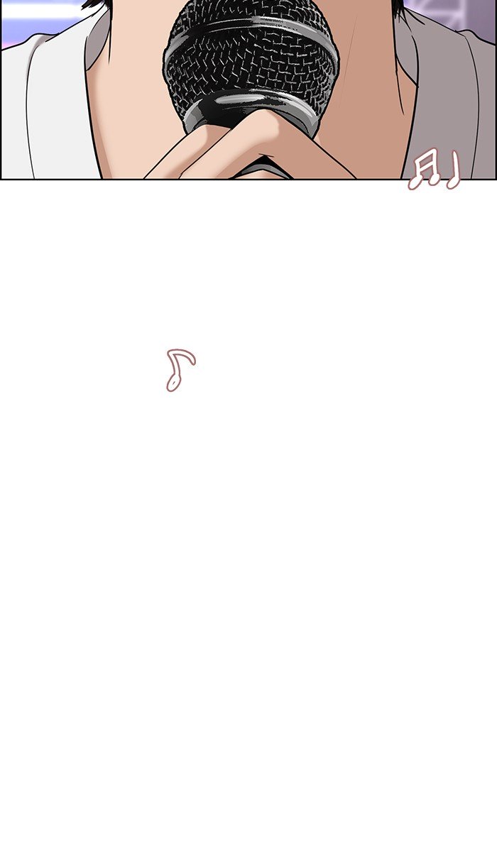 True Beauty chapter 81 page 29