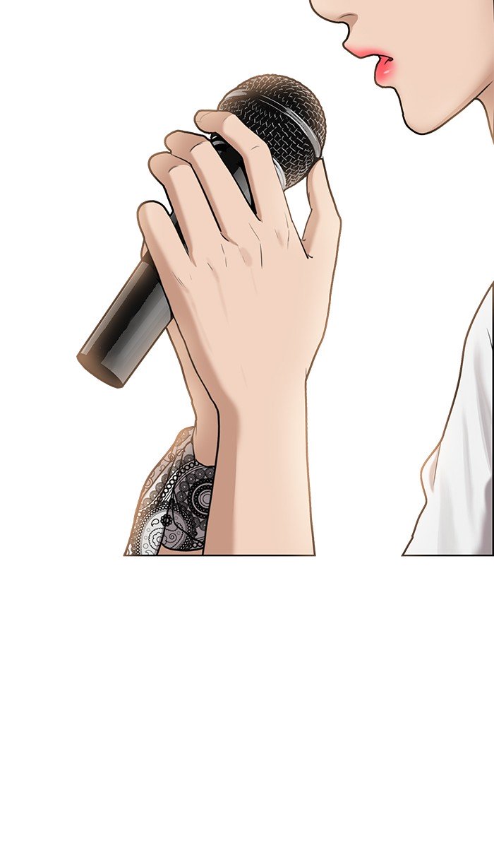 True Beauty chapter 81 page 31