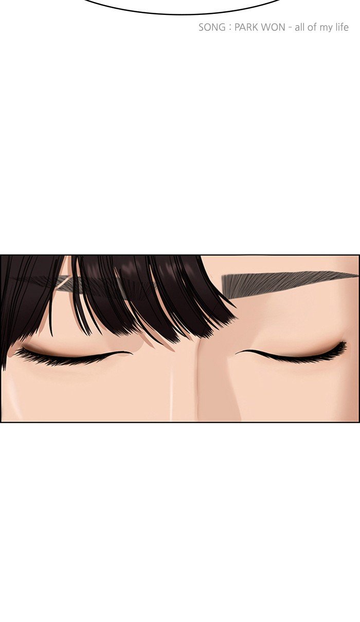 True Beauty chapter 81 page 43