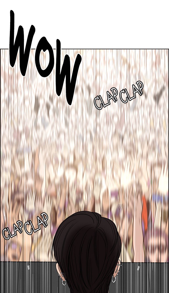 True Beauty chapter 81 page 46