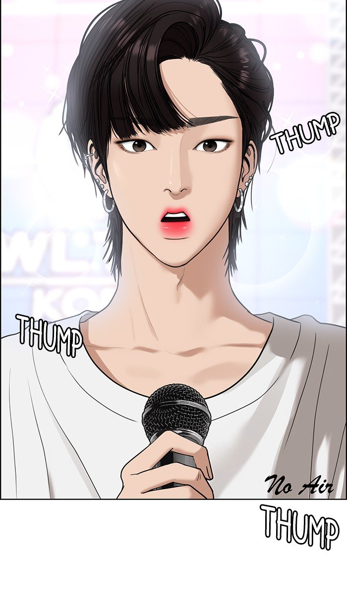 True Beauty chapter 81 page 49