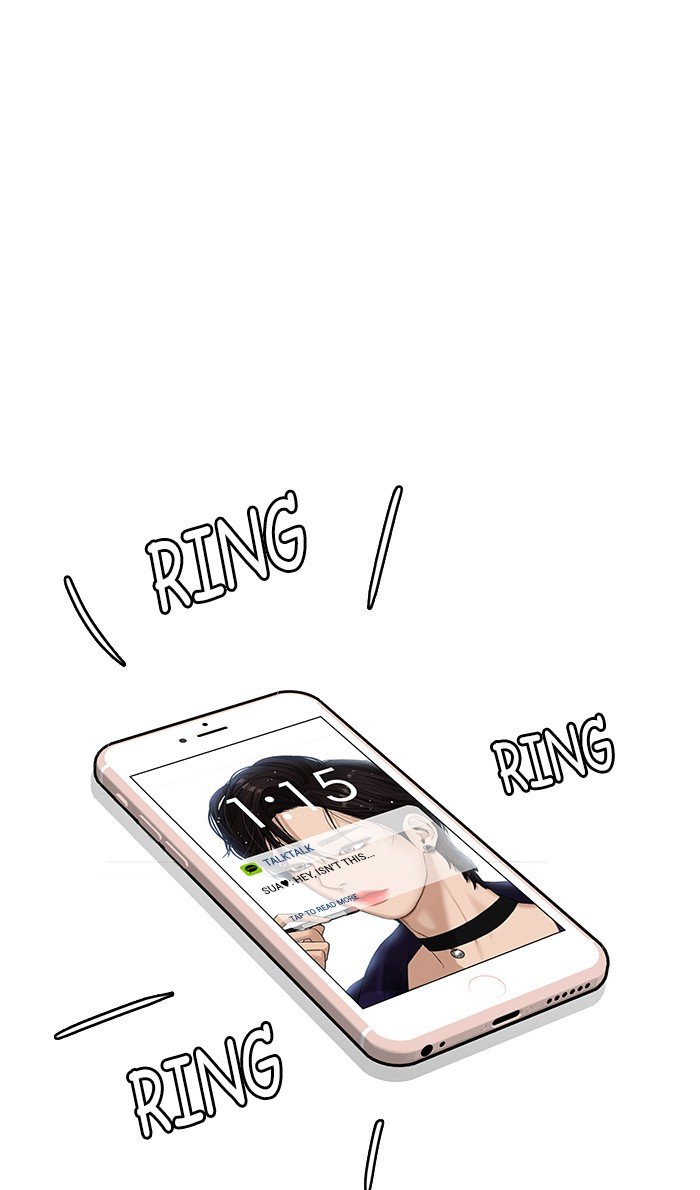 True Beauty chapter 81 page 75