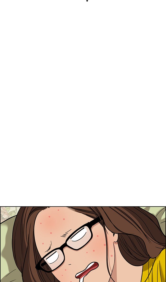 True Beauty chapter 81 page 76