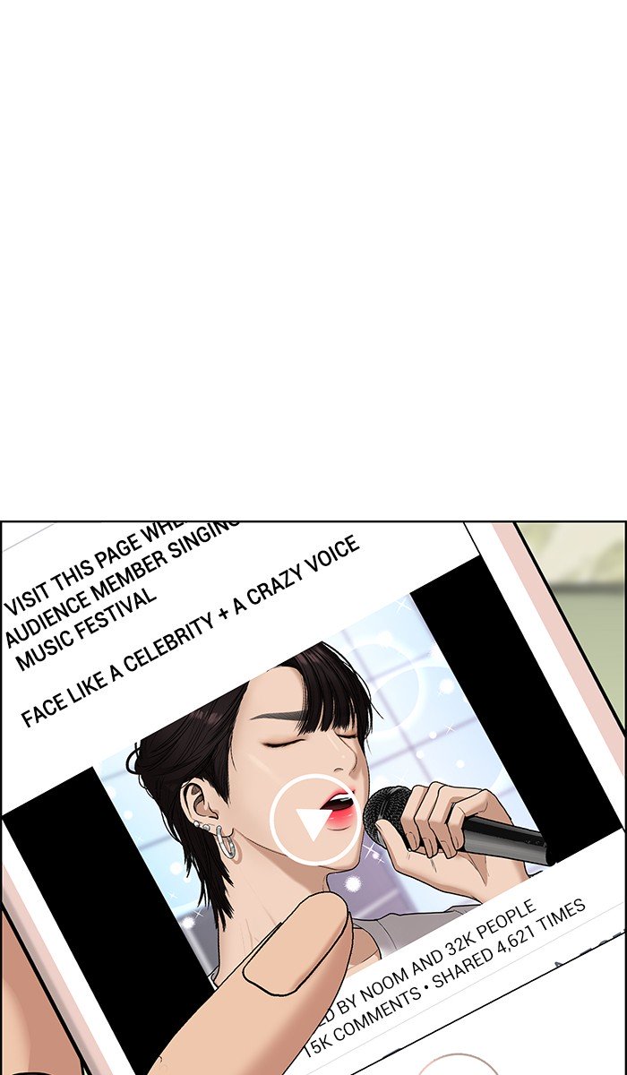 True Beauty chapter 81 page 80