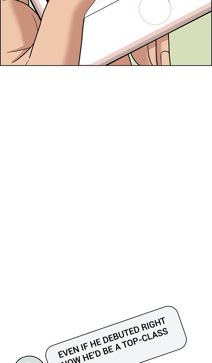 True Beauty chapter 81 page 81