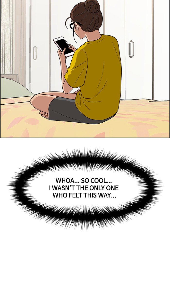 True Beauty chapter 81 page 84