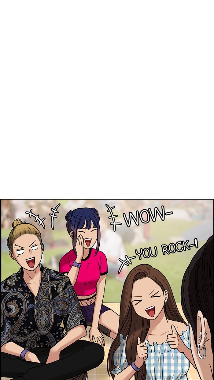 True Beauty chapter 81 page 9