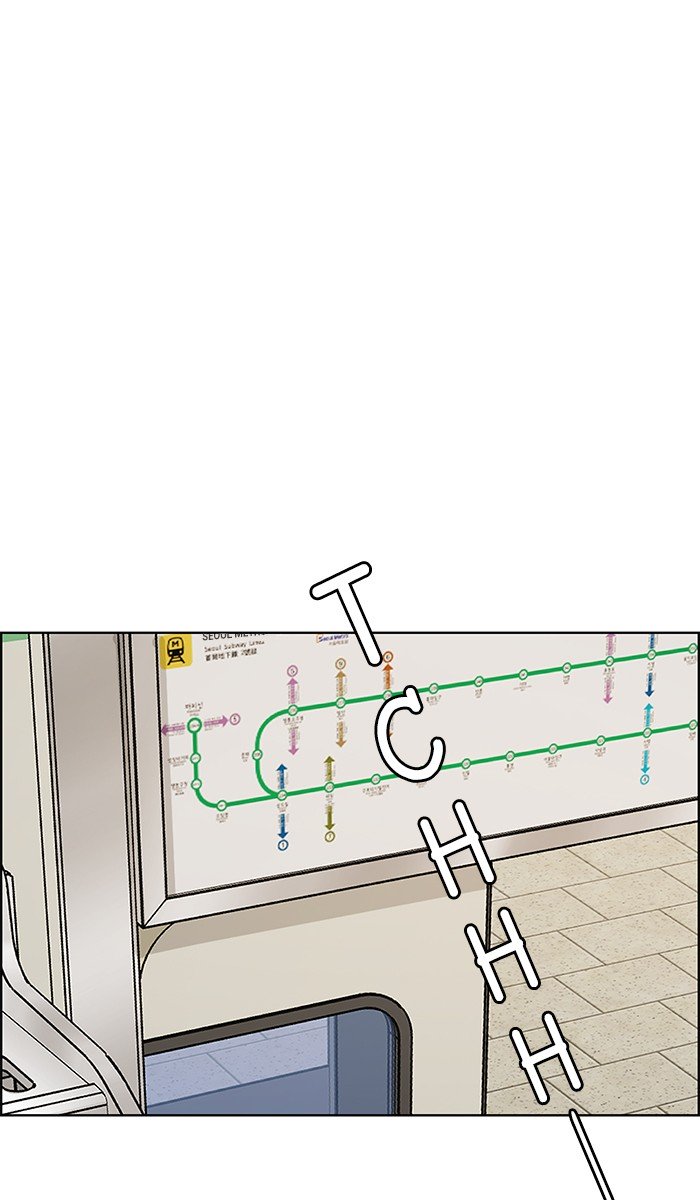 True Beauty chapter 81 page 90