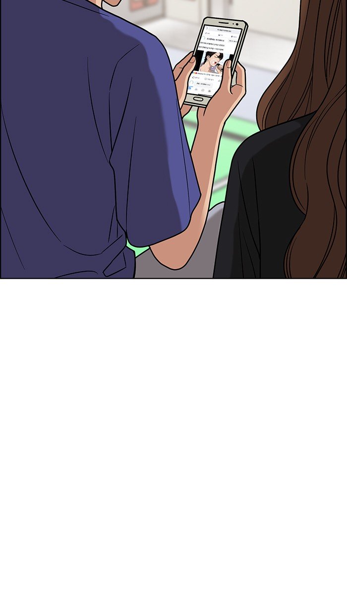 True Beauty chapter 81 page 94