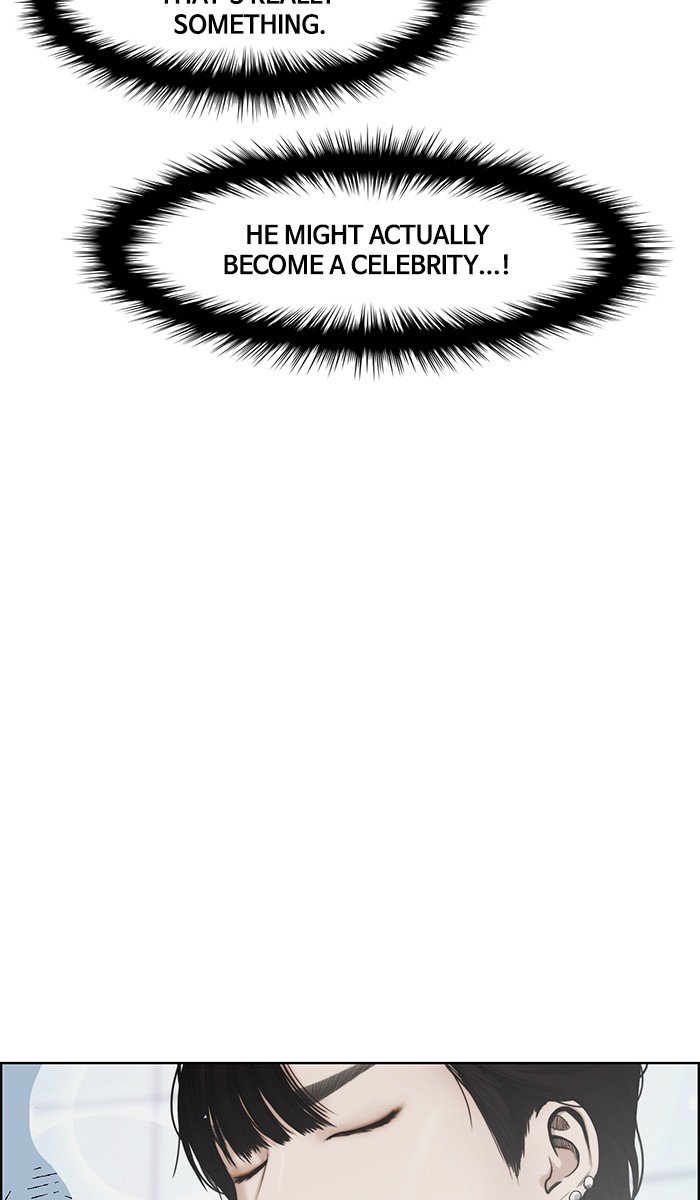 True Beauty chapter 81 page 97