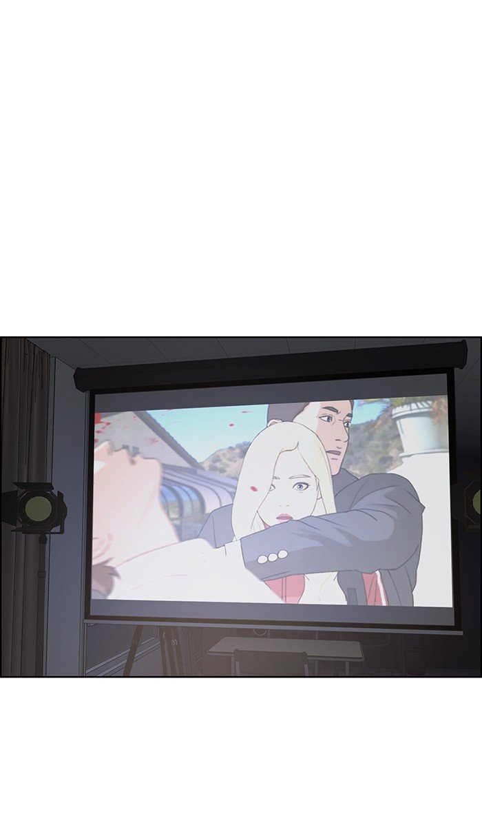 True Beauty chapter 82 page 104