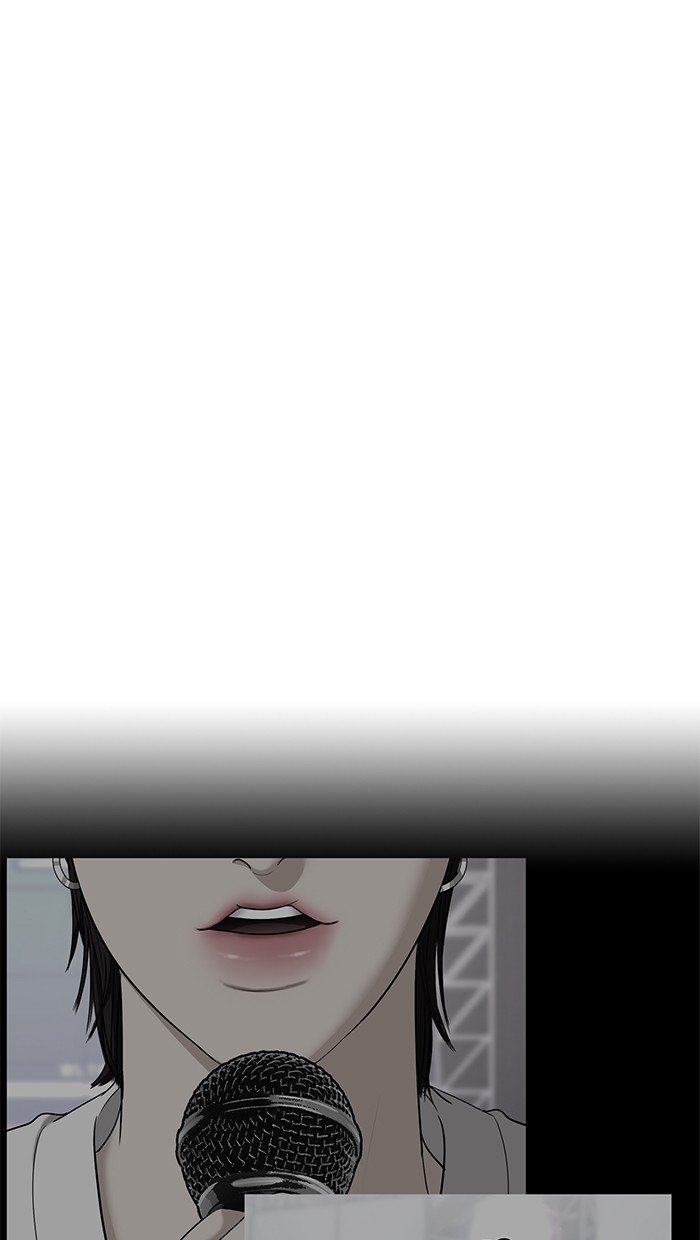 True Beauty chapter 82 page 15