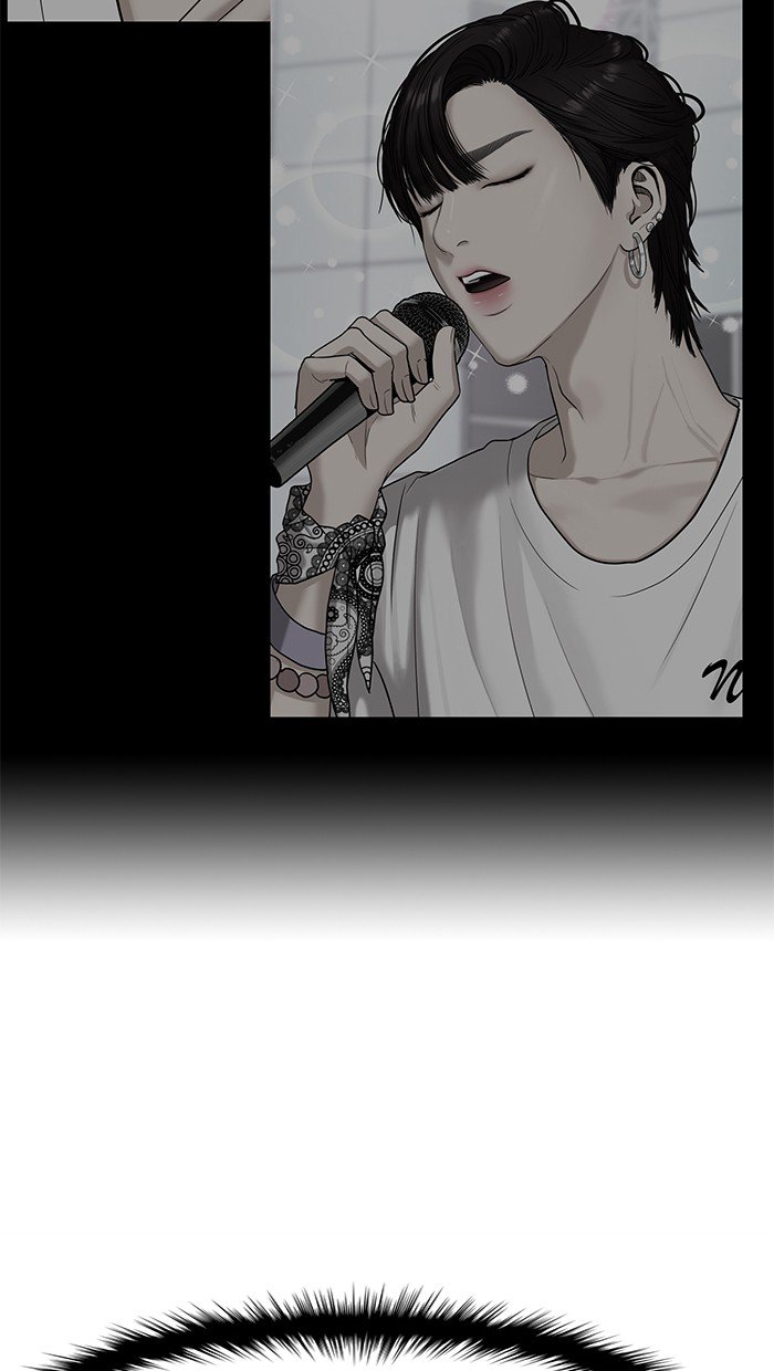 True Beauty chapter 82 page 16