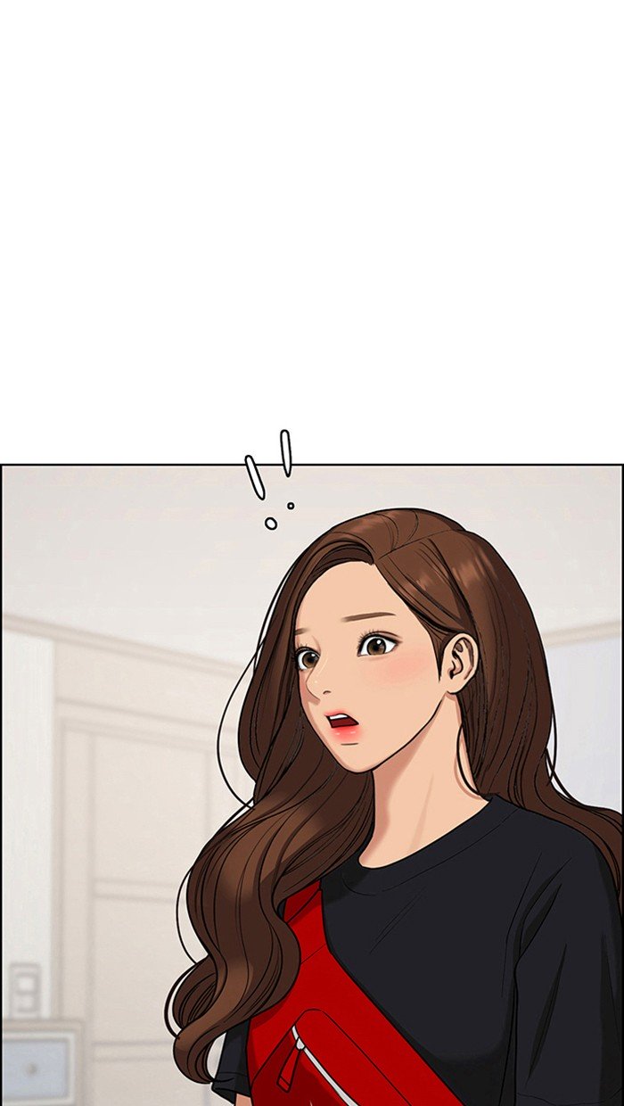 True Beauty chapter 82 page 2